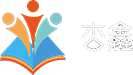 杏鑫娱乐游戏平台Logo